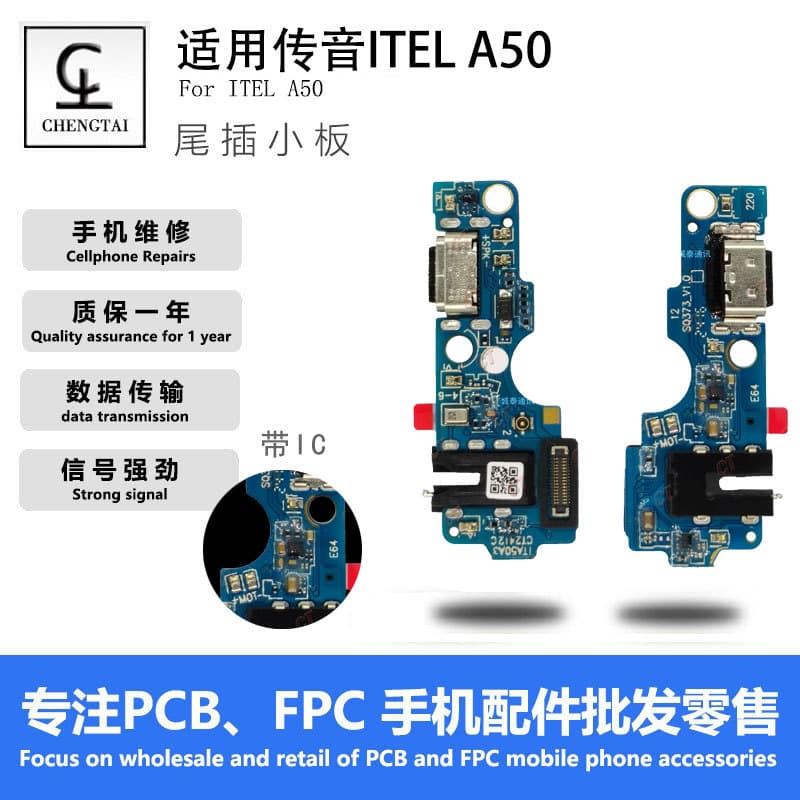 For Tecno ITEL A50 Charging Port Flex Cable with IC Sealed, Fast Charging, Microphone Assembly, USB Charging Port