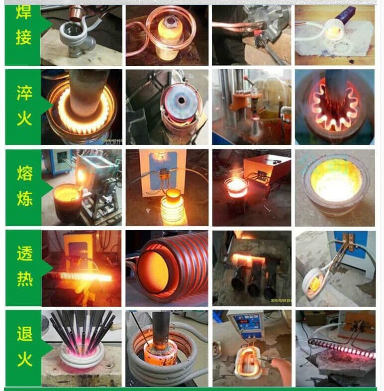 Medium frequency melting furnace, high frequency quenching equipment, induction heating machine, machine tool, lathe tool, electromagnetic silver furnace, small brazing machine