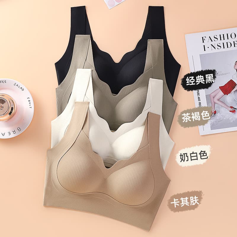Seamless Ice Silk Cross-Border Lifting Back-Smoothing Bra for Women, Wire-Free V-Neck Soft Support Breathable Comfort Bra