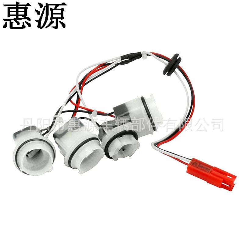 【Huiyuan】Supply SCANIA Truck 114 Headlight Wiring Harness