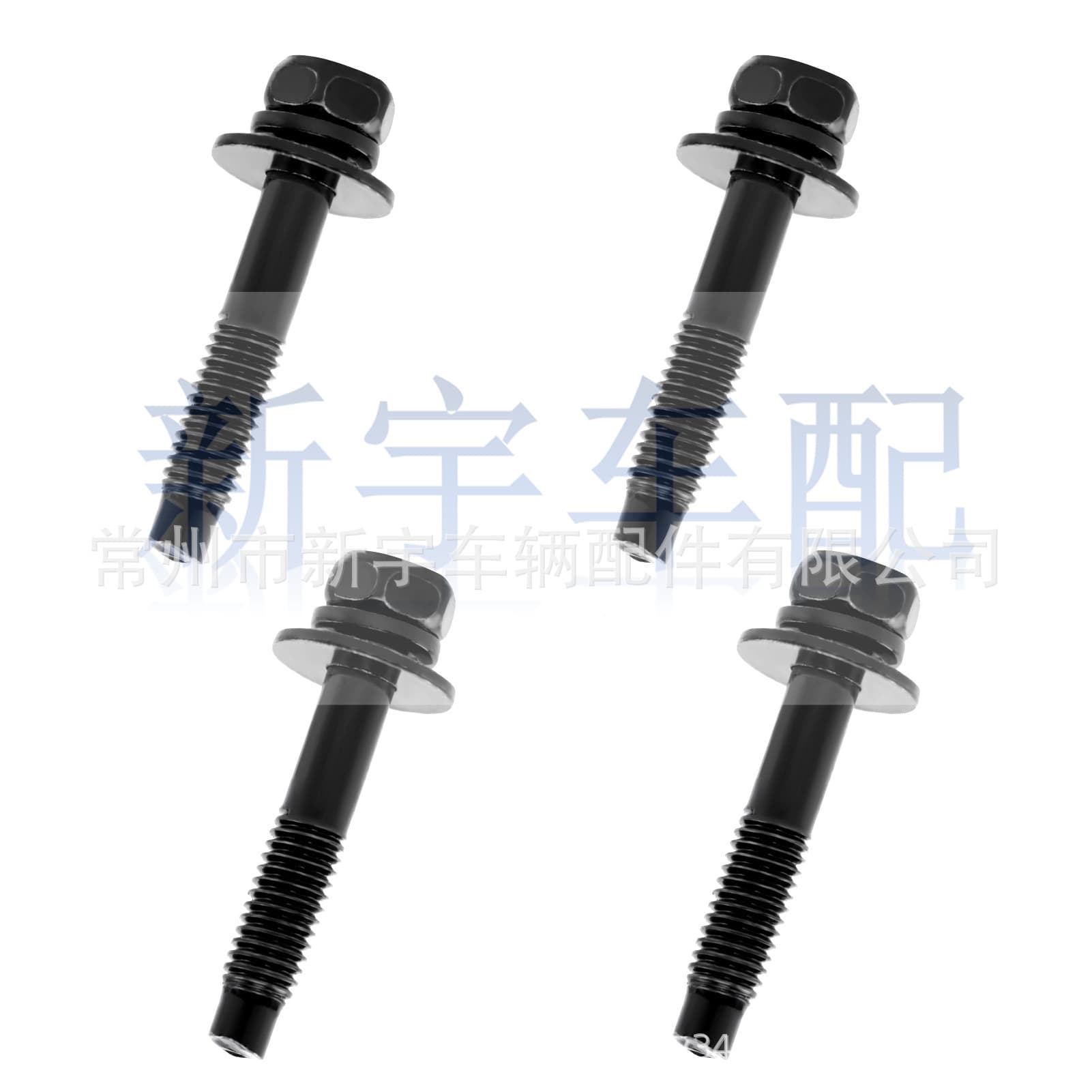 Applicable to Honda Acura, Accord, CRV, Civic, Fit, City, Crown Road, and Breeze air filter screws.