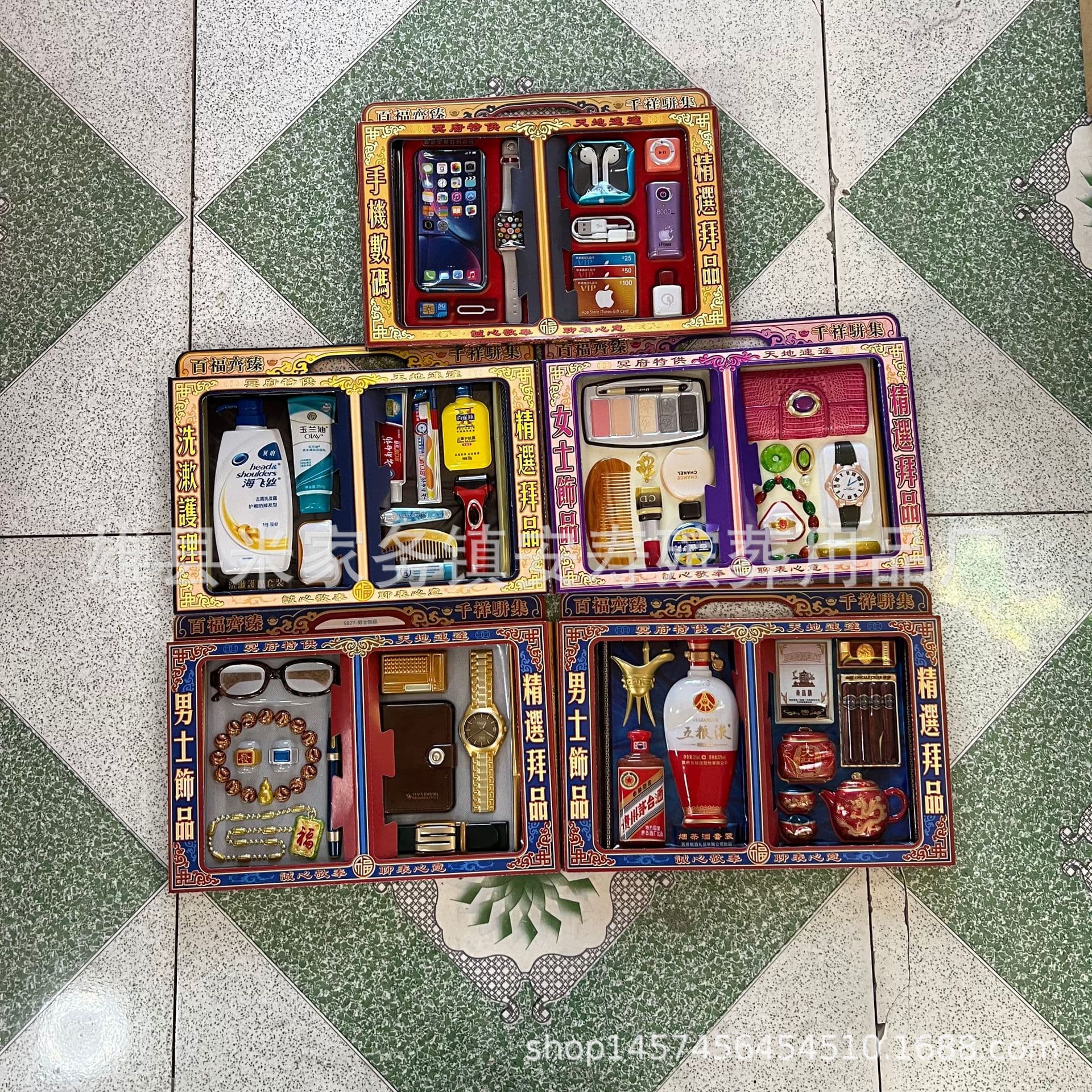 Semi-finished flat cartons, tobacco and alcohol men’s and women’s jewelry boxes, digital Qingming Festival sacrificial supplies, Anshou and funeral supplies