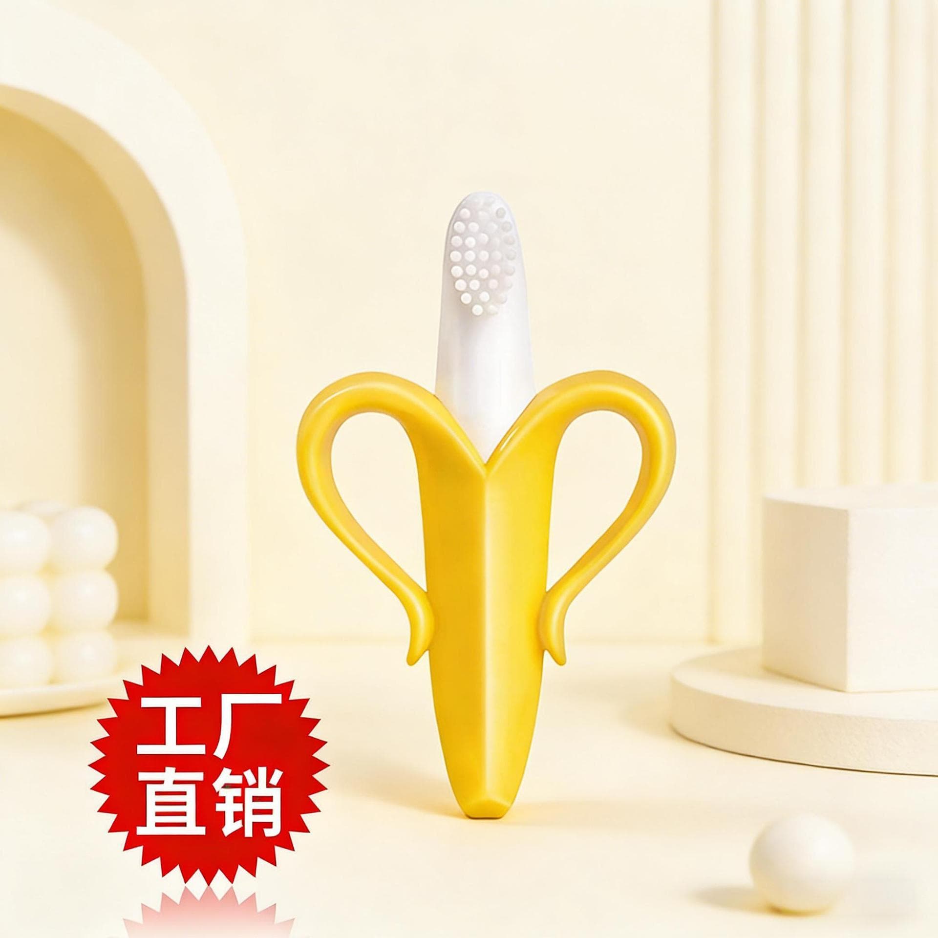 Banana silicone teether baby toothbrush suction cup silicone chew banana teether food grade chew teether
