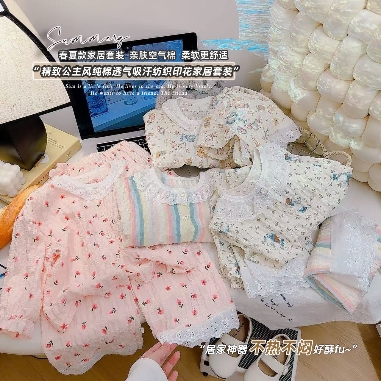 Children's Spring and Summer Air Conditioning Suit Set, Girls' Cute Lace Pajamas, Cartoon Loose Cotton Homewear for Older Kids