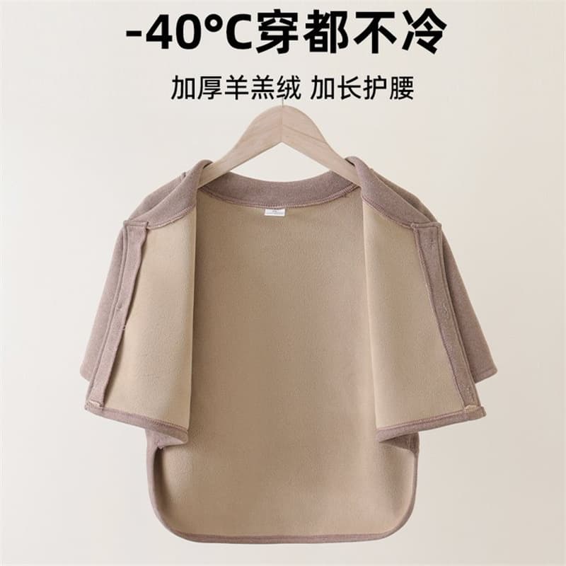 One-piece dropshipping of fleece-lined, close-fitting, shoulder-protecting, waist-supporting short-sleeved vests for mothers, suitable for autumn and winter, perfect for sleeping in the cold.