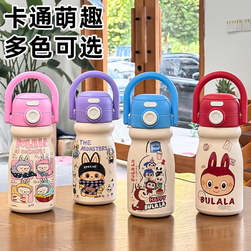 Cute LABUBU Insulated Cup for Kids, 316 Stainless Steel, High Appearance, Cartoon Pattern, Dual-Drink with Straw