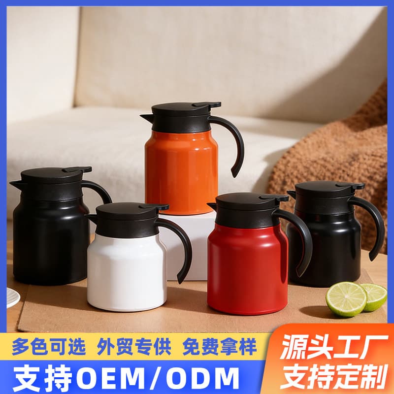 316 Stainless Steel Tea Infuser Thermos Large Capacity Insulated Mug for Home Office Portable Tea Kettle with Strainer