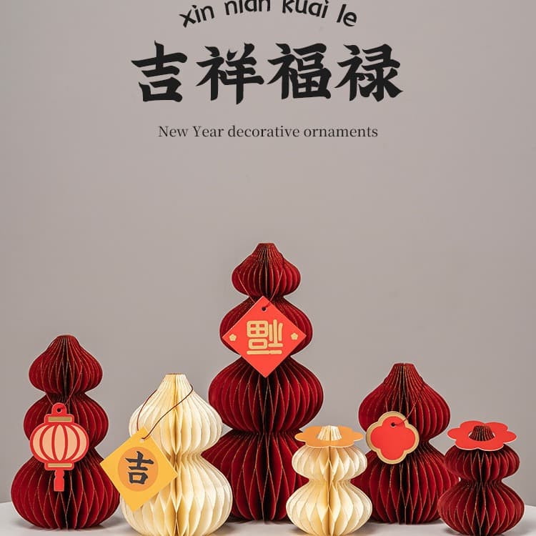 Red gourd decorative lucky charm, a new Chinese style study, housewarming gift, wedding gift, entryway, honeycomb paper gourd.
