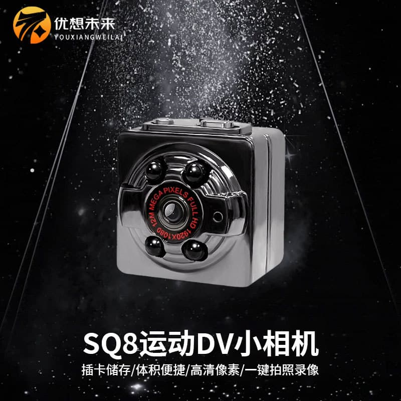 In-Stock Bestseller SQ8 HD Camera 1080P Night Vision Outdoor Aerial Sports DV Mini Camera HD Surveillance Camera