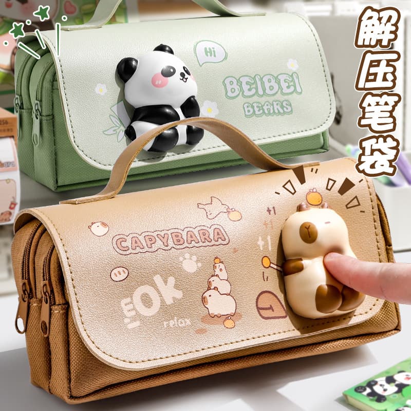 Kapibala decompression pencil case super large capacity high-value stationery box 2026 new cute children and girls version