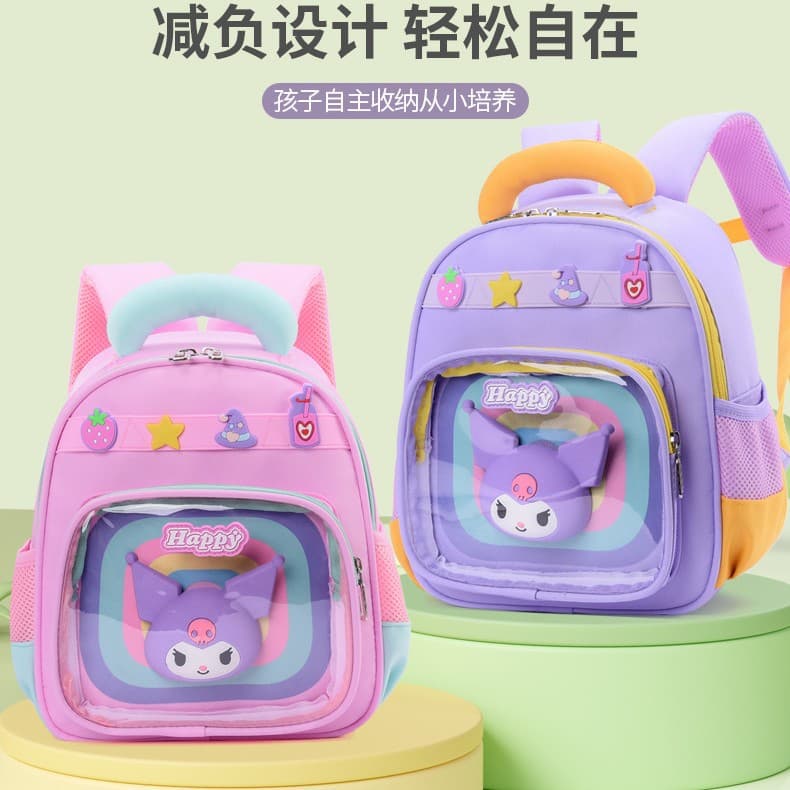 2026 New Model Kindergarten Kuromi Children's Early Education Backpack for 3-6 Year Old Kids, Cute