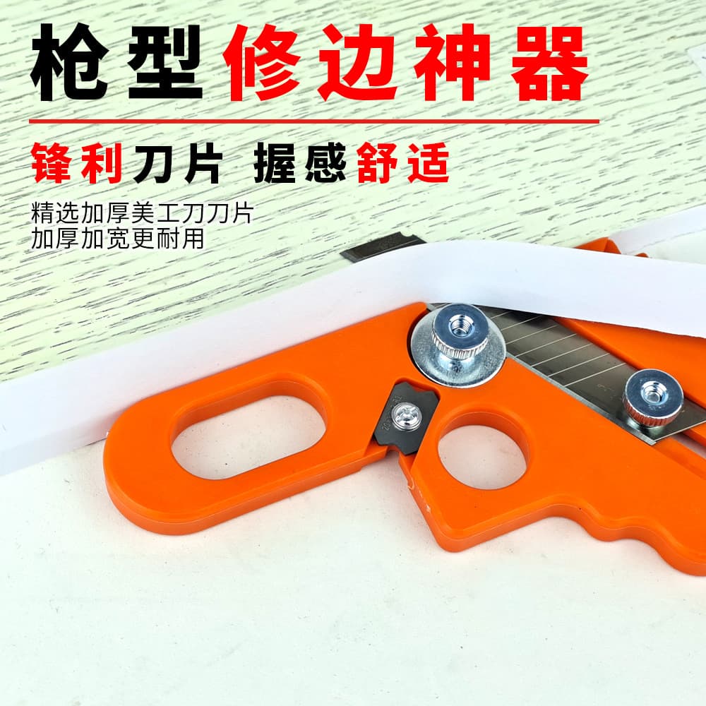 Trimming Knife for Woodworking Edge Banding, Eco-board, Melamine Board, Round Corner, Gypsum Board, Arc Manual Edge Trimmer, Trimming Tool