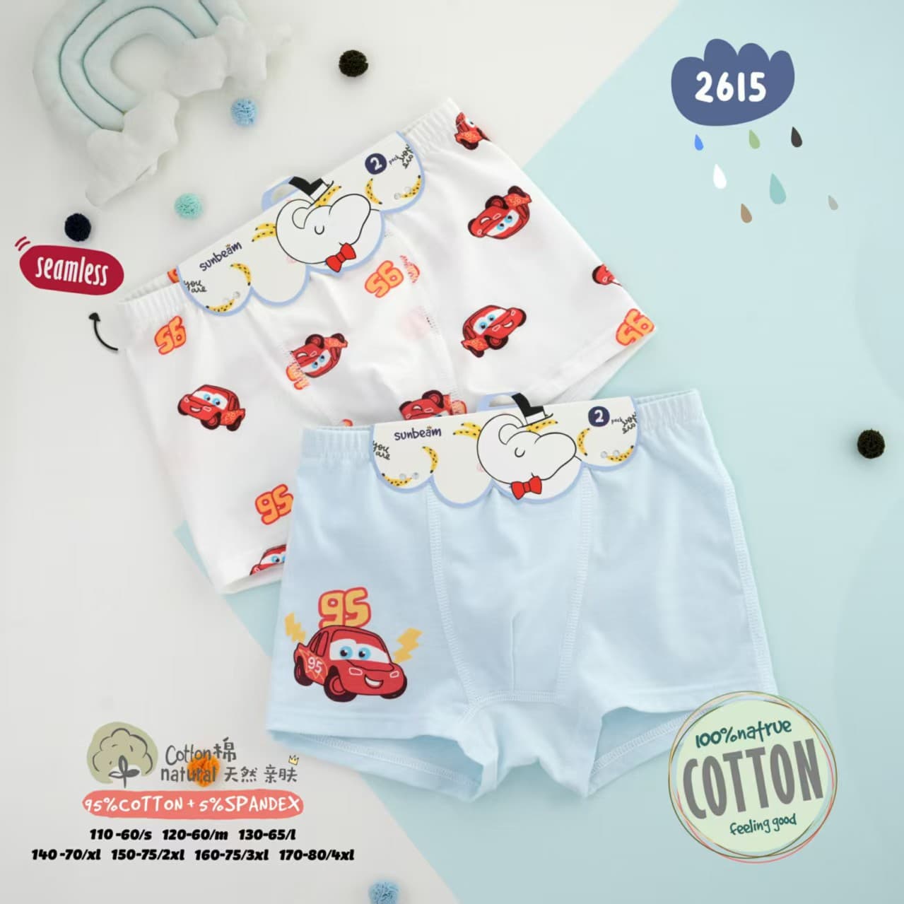 Shule Boys' Underwear Cotton Boneless Boxer Breathable Small Medium Large Kids' Four-Corner Shorts