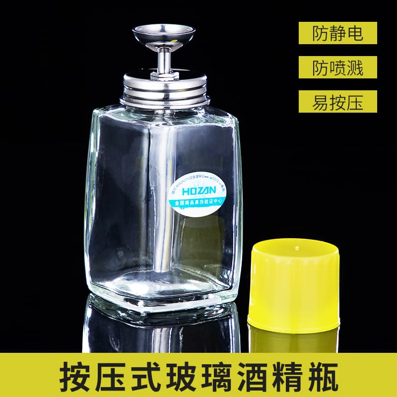 Hot-selling 200ml press-type glass alcohol bottle for nail polish remover and slab cleaner