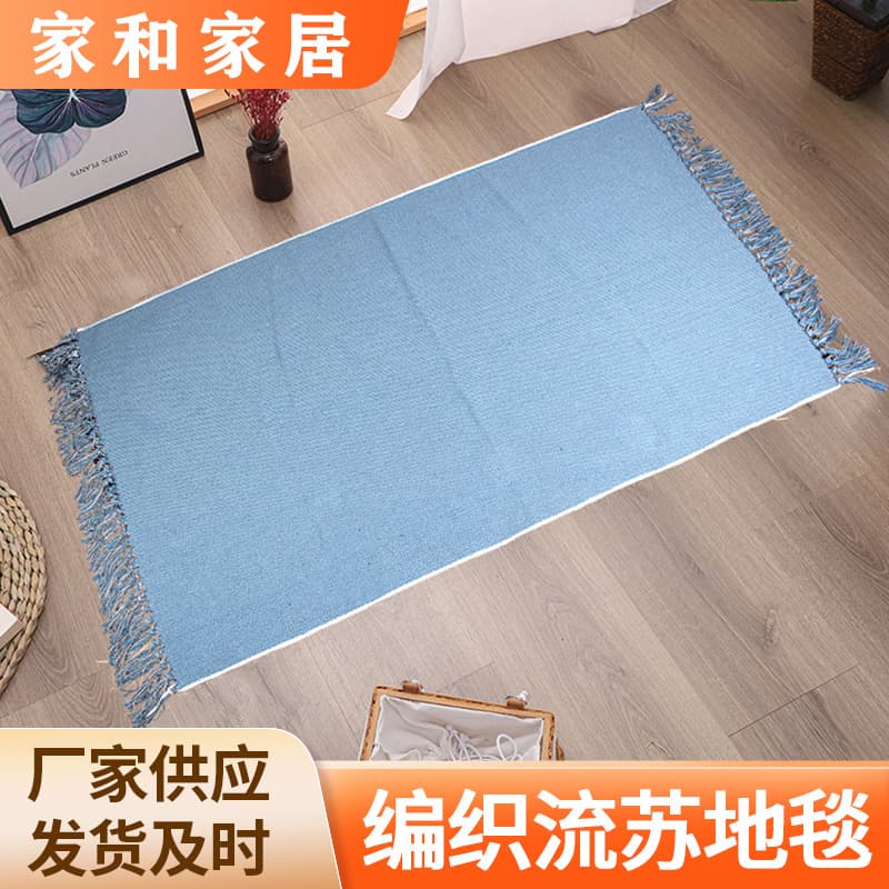 Nordic Cotton-Linen Woven Tassel Rug for Bedroom, Living Room, Entrance, Doormat