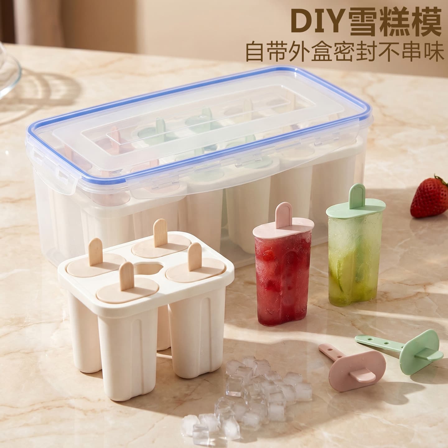 Food-Grade Ice Pop Mold DIY Ice Cream Popsicle Maker Freezer Ice Cube Tray Quick-Freeze Ice Mold