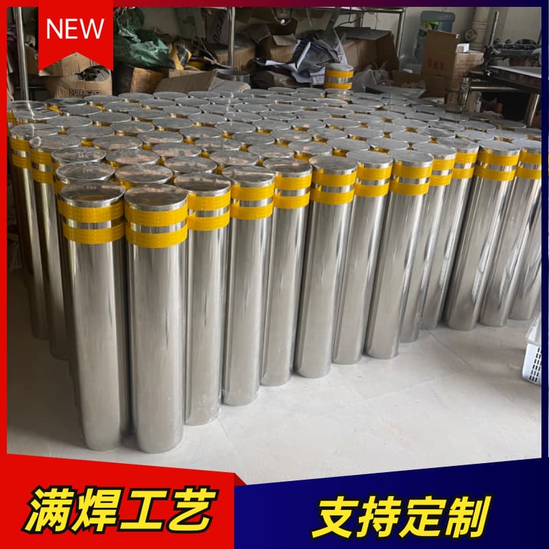 304 stainless steel bollard warning post safety crash barrier parking post mall parking isolation post movable embedded type