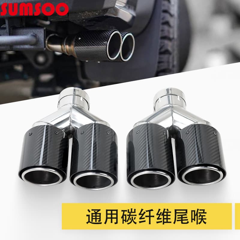 HKS Carbon Fiber Exhaust Tip for Car Modification Universal Powder Carbon Auto Parts Muffler Pipe Tailpipe