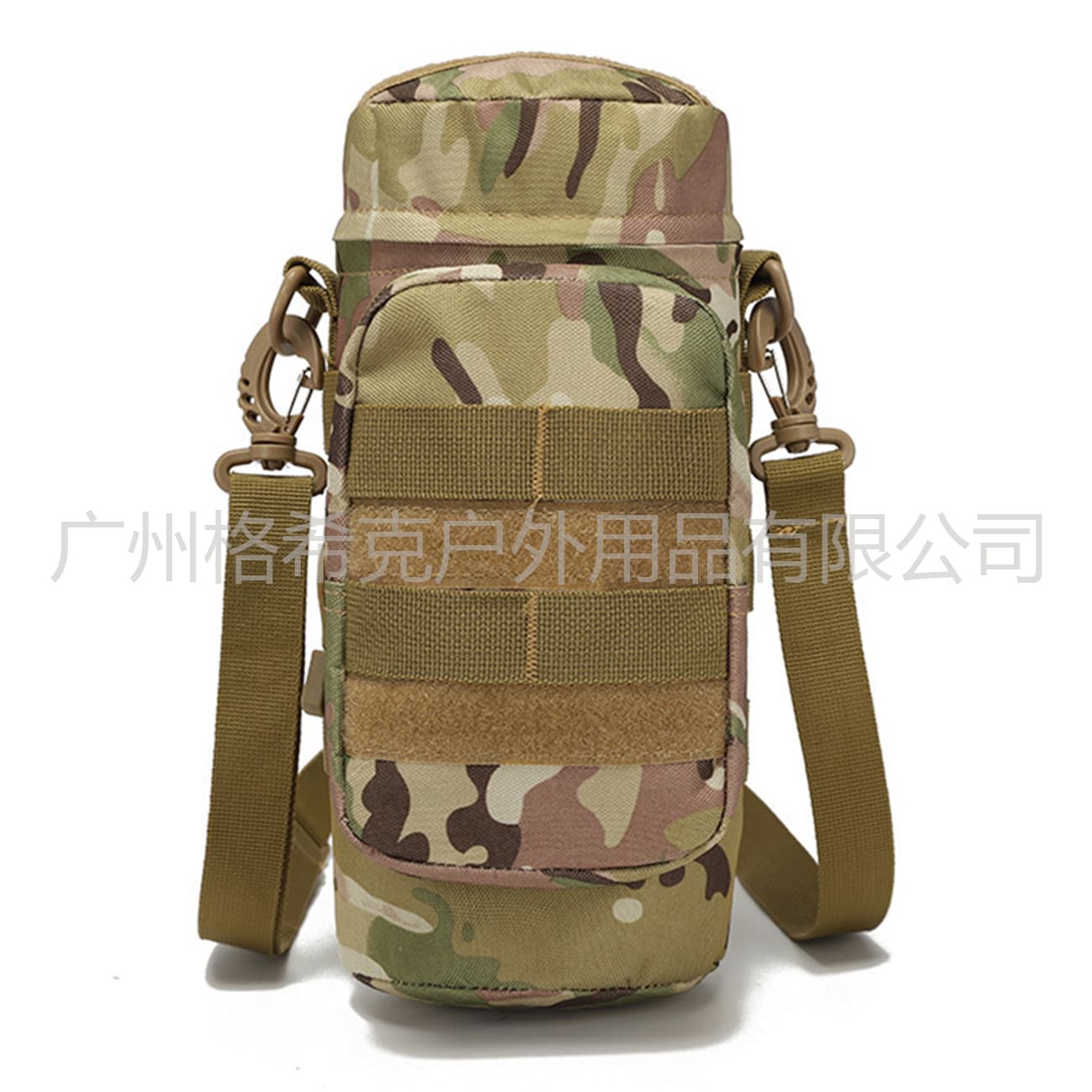 Outdoor Sports Water Bottle Pouch, Attachable or Standalone Multi-Functional Crossbody Bag with Hook-and-Loop, Sports and Casual