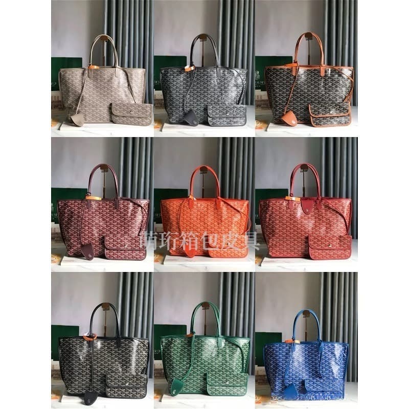Goyard tote bags large capacity tote bag 170th anniversary Goyard mother-child bag European and American Y-print shopping bag