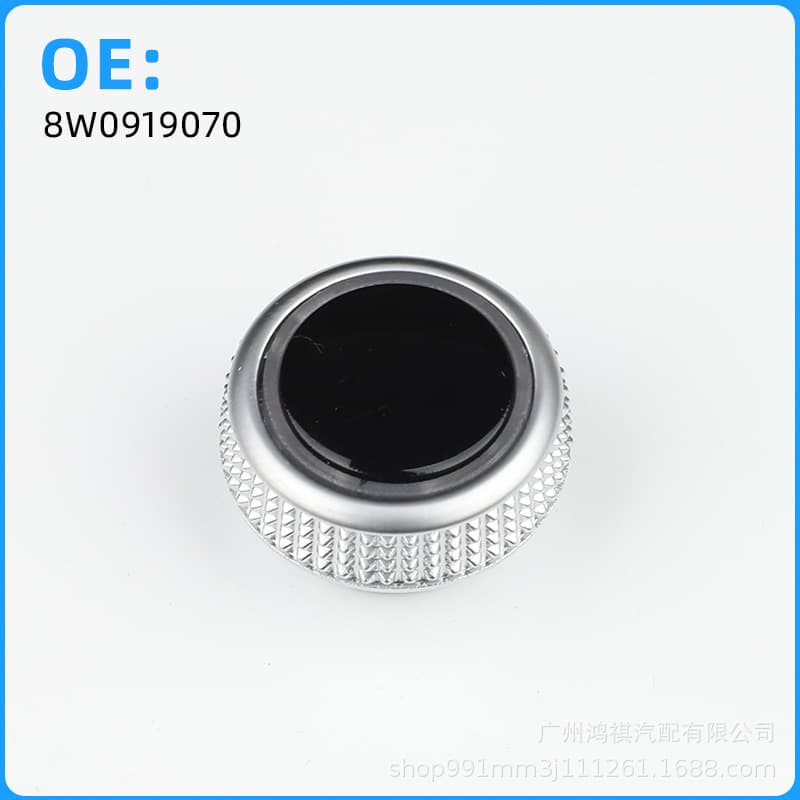 8W0919070 Multimedia Volume Control Knob Button for Audi A4L A5 Q5L Q7
