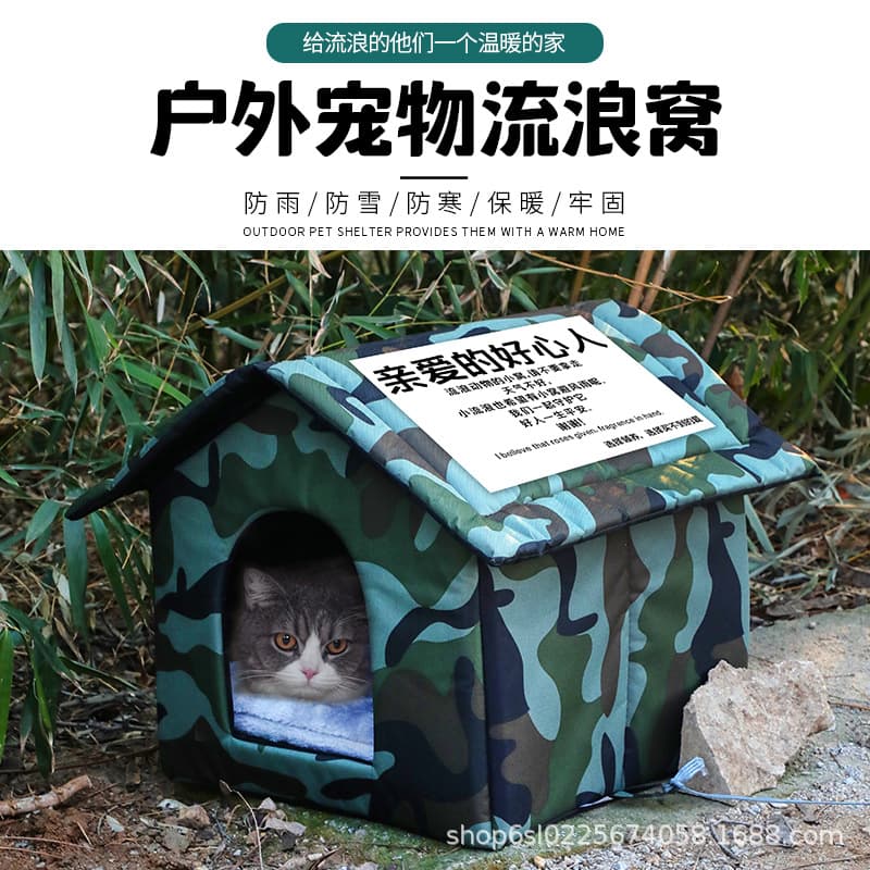 Outdoor Wandering Pet Nest Waterproof Cold-Proof Pet Tent Cat Nest Summer Dog Nest Oxford Cloth Pet Bed Removable and Washable