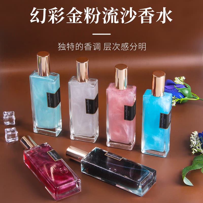 Factory direct sales, popular live streaming gold dust shimmer perfume for women, long-lasting fragrance, light scent, drop shipping available