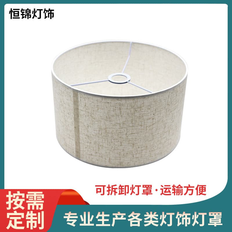 Fabric table lamp shade bedroom bedside lamp shade round linen lampshade wall lamp floor lamp lighting accessories