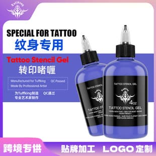 Tuffking Tattoo Transfer Gel Tattoo Stencil Cream Transfer Lotion Long-lasting Color Tattoo Tool Supplies