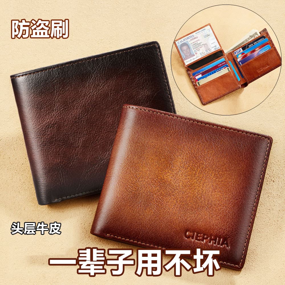 Ciephia Men's Short Wallet Top Layer Cowhide Leather RFID Anti-Theft Credit Card Holder Driver License Slot Live Page