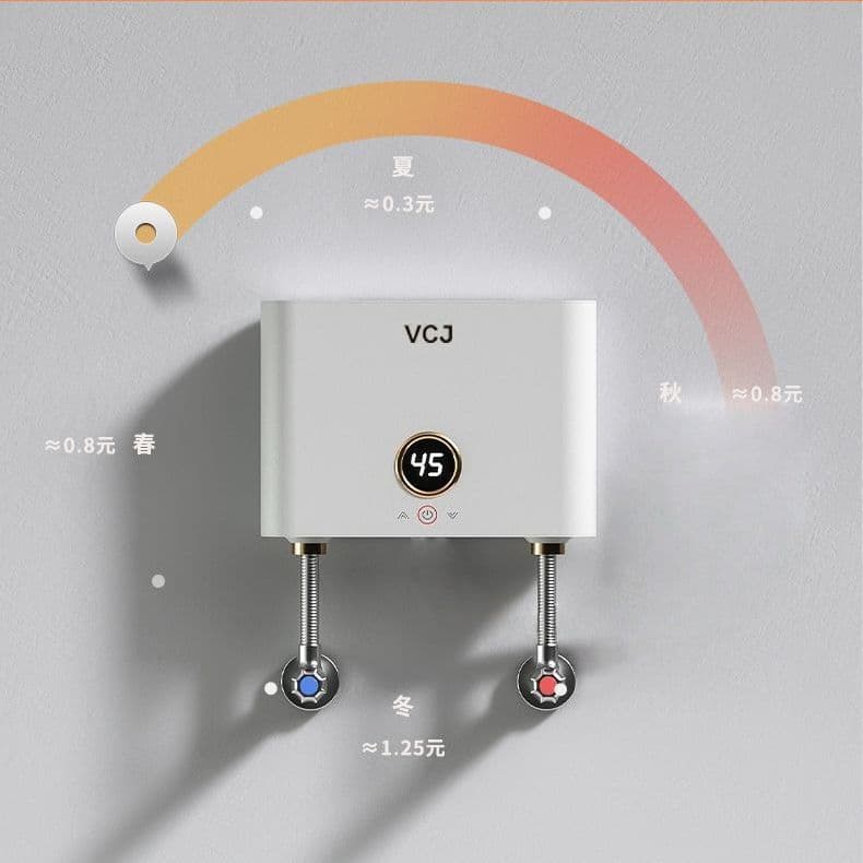 Instantaneous electric water heater, smart constant temperature, suitable for home use, kitchen, bathroom, and barbershop, quickly heats tap water.