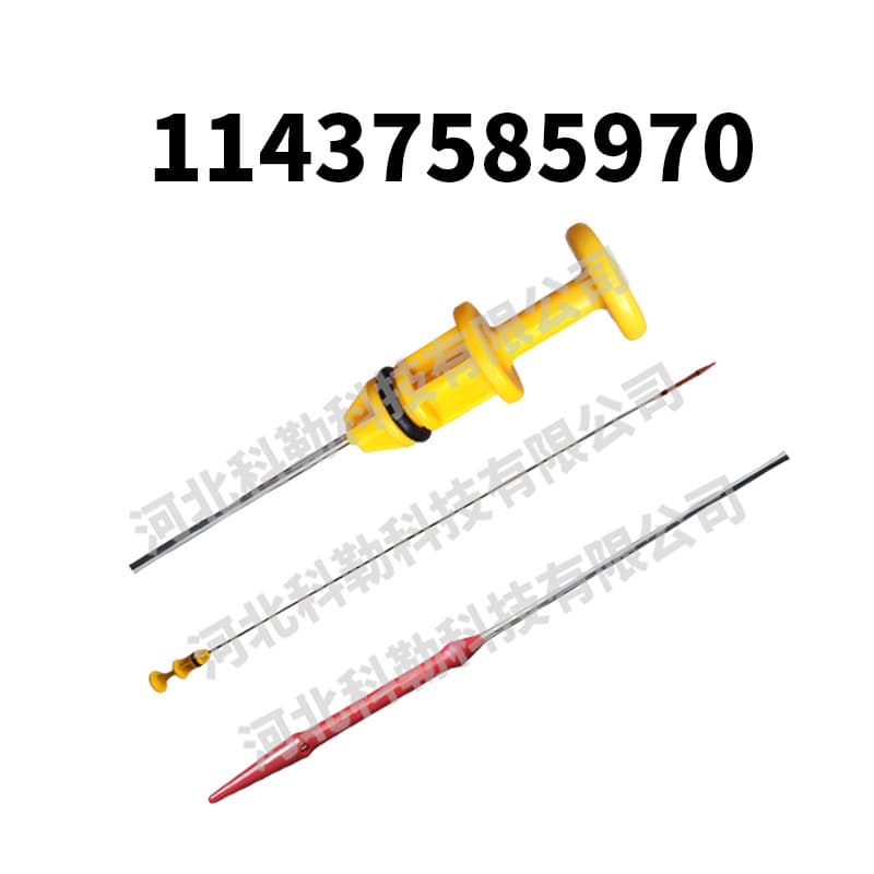 11437585970 is suitable for BMW MINI Clubman Countryman oil dipstick cross-border supply