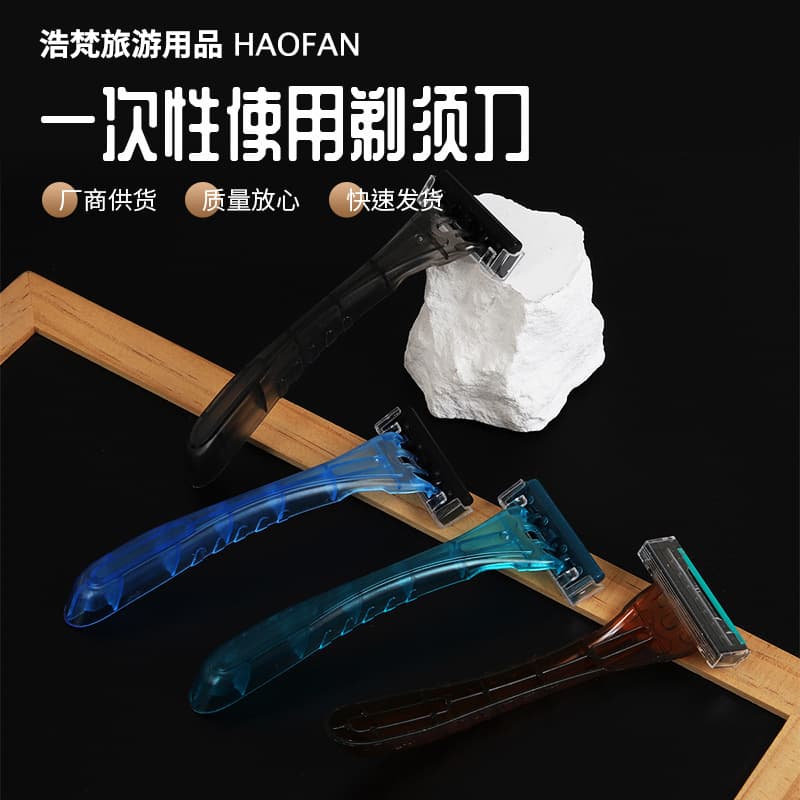 Hotel Supplies Disposable Razor Shaver Wholesale Hotel Guest Room Stainless Steel Razor Semi-Transparent Handle