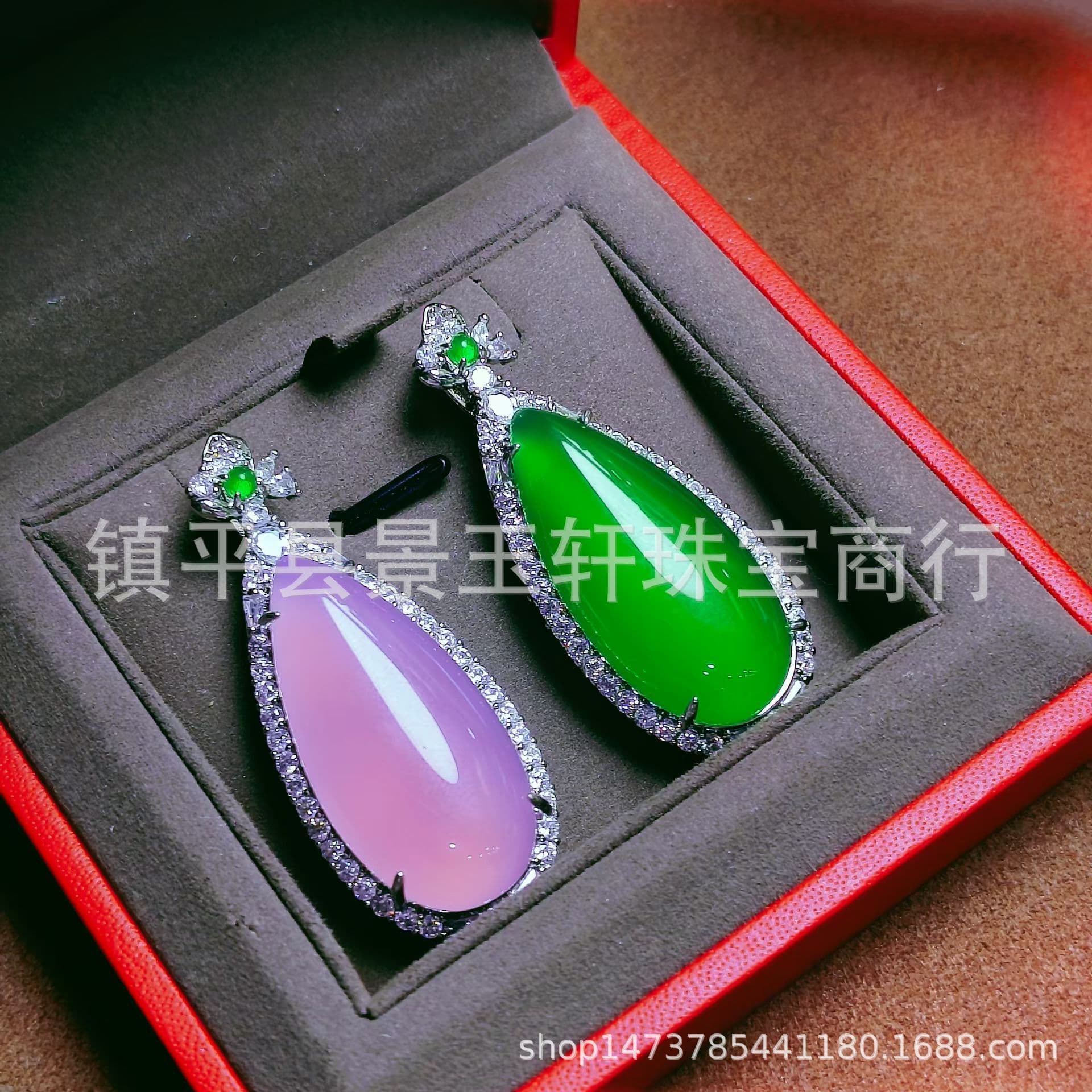 Factory Supply Imperial Green Jade Peace Pendant Natural Green Chalcedony Teardrop Agate Pendant Wholesale