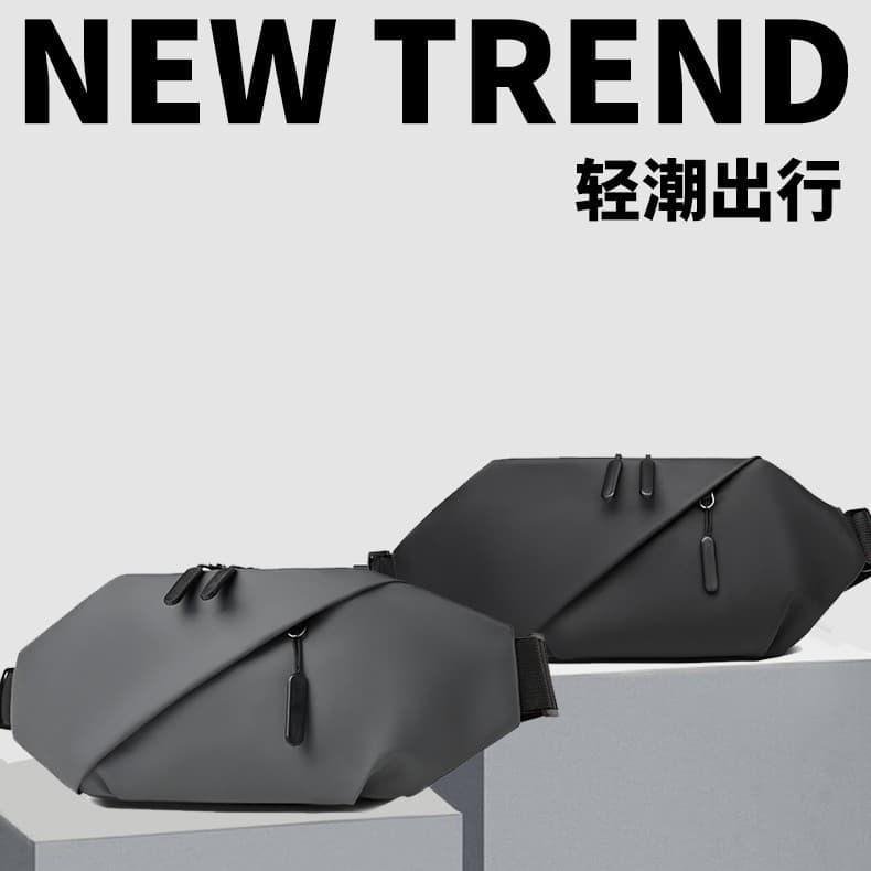 Cross-border men's 2025 new chest bag crossbody bag men's small bag shoulder bag waist bag casual small shoulder bag wholesale