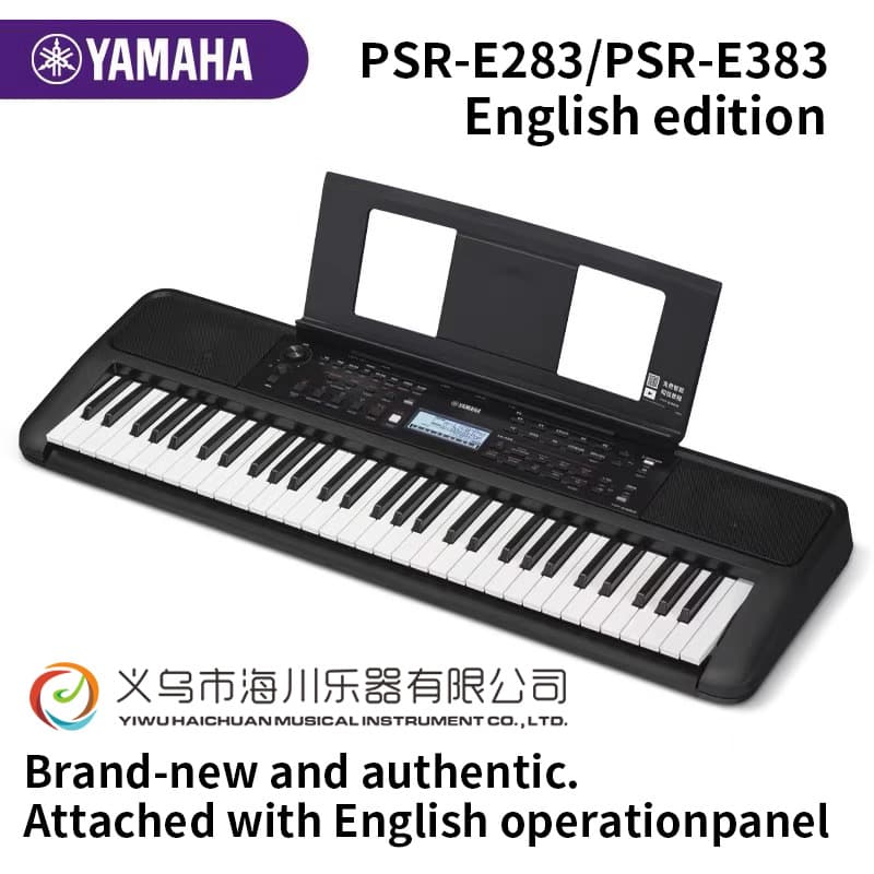 PSR-E383 61-Key Portable Keyboard for Beginners, Home Practice, English Version, Yamaha Electronic Keyboard with Touch Response