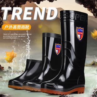 Durable oxford sole rain boots for men and women, warm, acid and alkali resistant, high-top, thickened, anti-slip, labor protection, car wash, and construction site use.