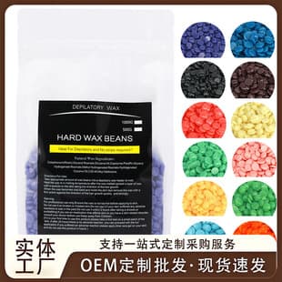 500g Hair Removal Wax Beans, Paperless Hard Wax, Nose Hair Wax Beads, Lavender