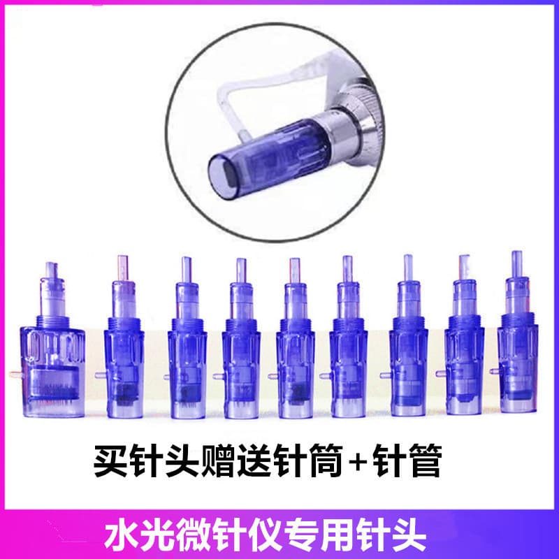 Water light micro-needle heads: nano MTS round crystal spot-dissolving 12-needle 5D silicon crystal heads