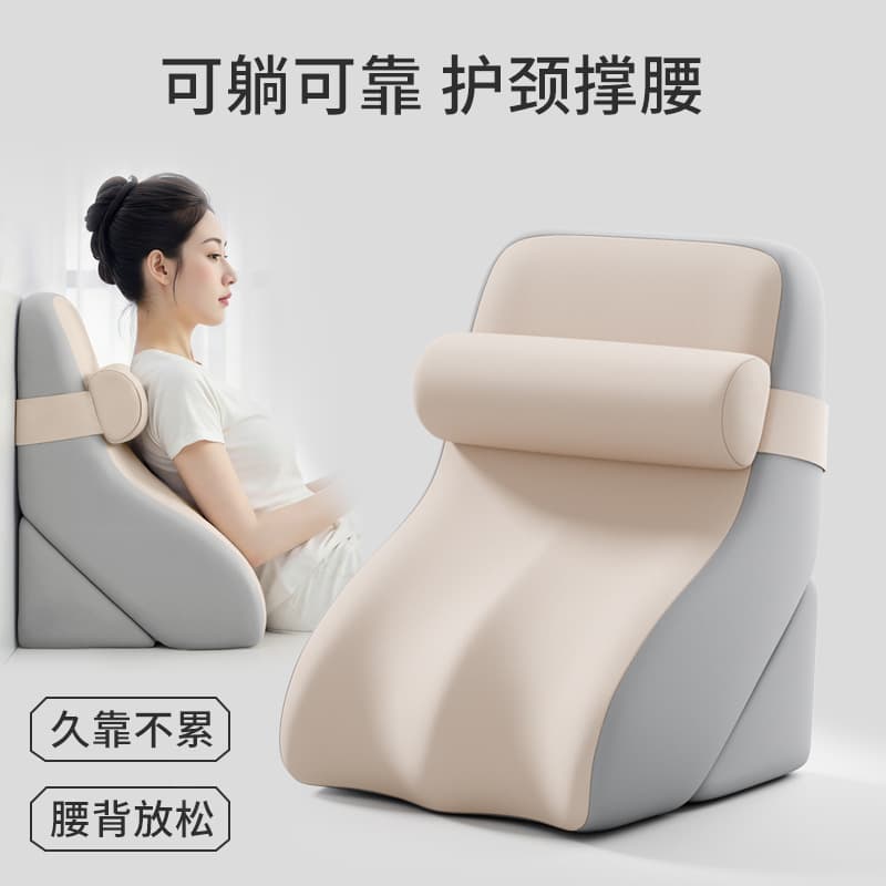 Bedside cushion waist pillow sofa living room back cushion bed soft bag pillow dormitory student waist pillow bedroom large backrest