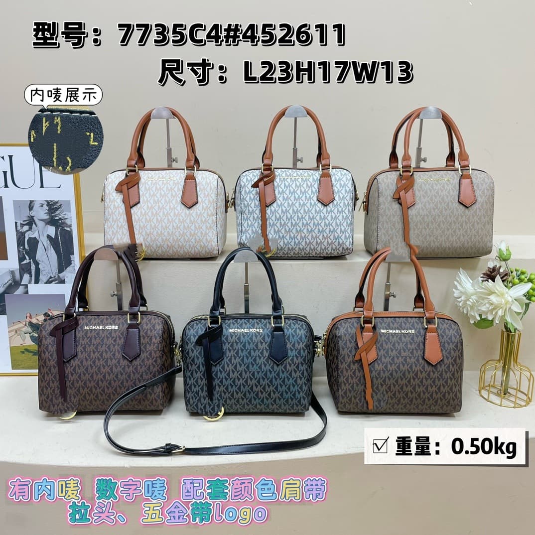 7735 Retro Presbyopic Shoulder Bag Women's Commuting Versatile Light Luxury Style Hand-Ball Messenger Bag High-end Small Square Bag