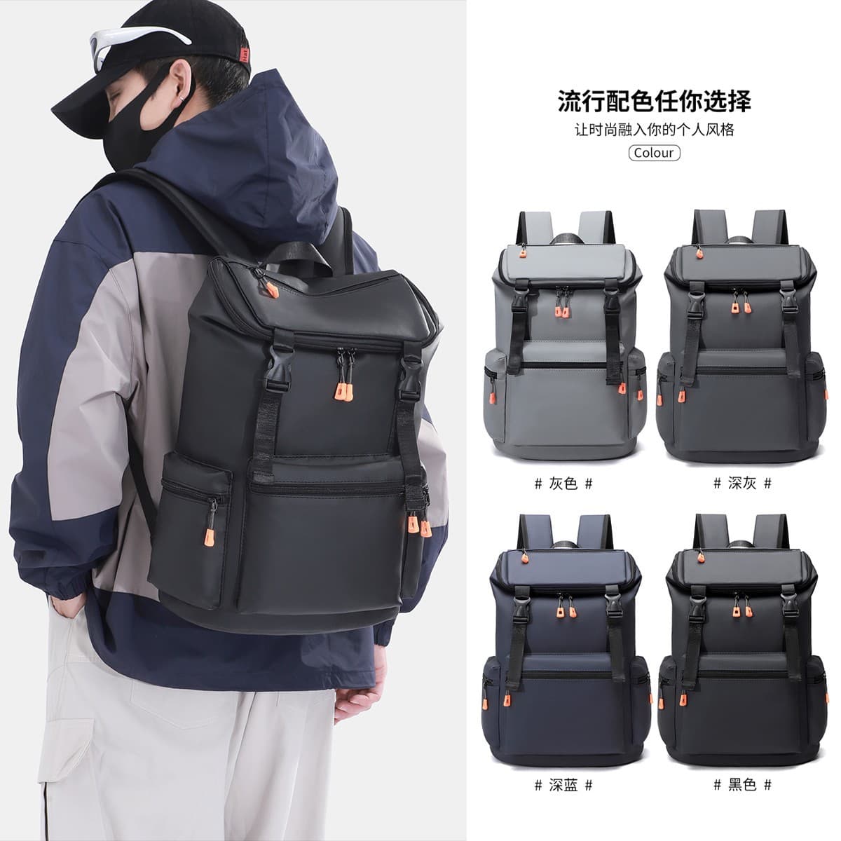 New Casual Laptop Backpack Large Capacity Premium Feel Multi-functional Simple Travel Stylish School Bag