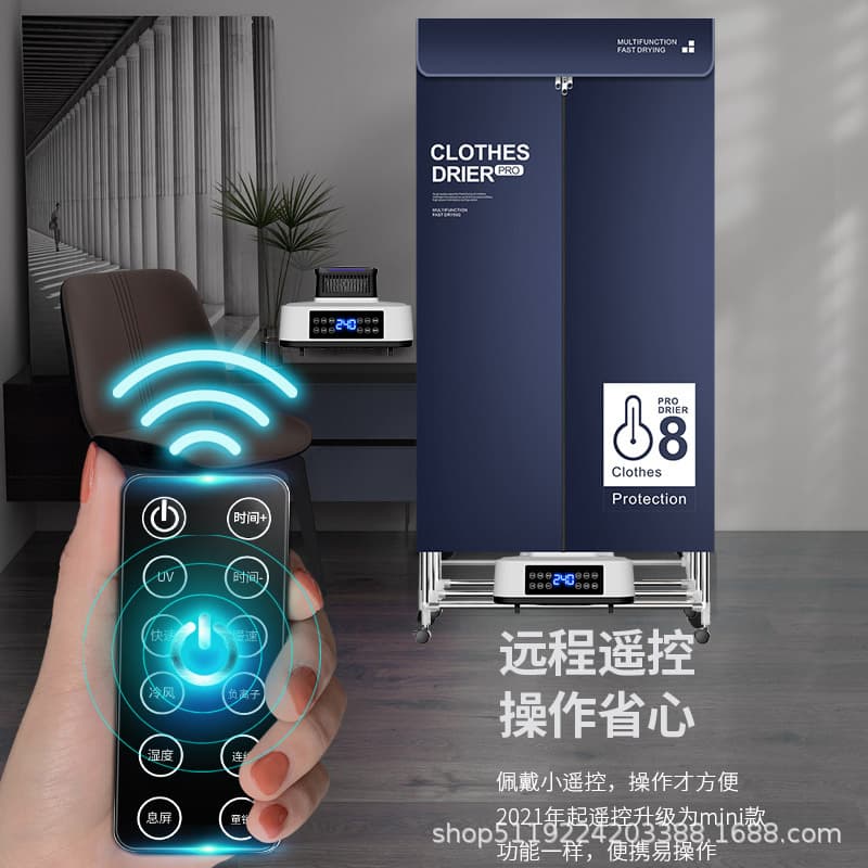 German-Style Dryer for Home Use, Foldable Large Capacity Compact Clothes Dryer, Air-Drying Drying Marvel