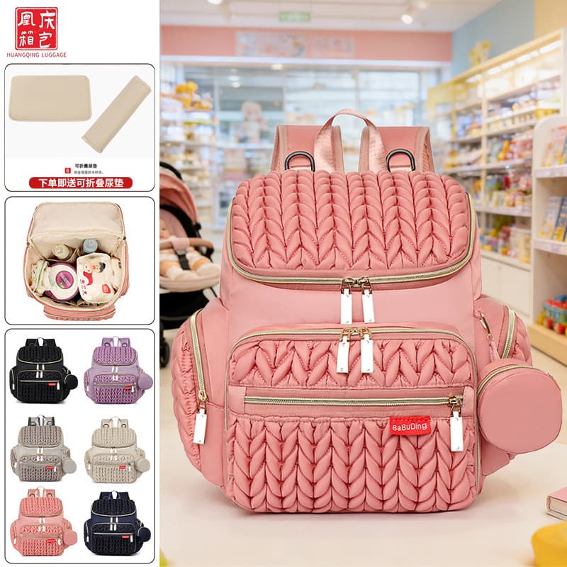 Cross-border mommy bag, mother and baby outing portable fashionable backpack, multi-functional large capacity, hangable children's car, mother and baby bag