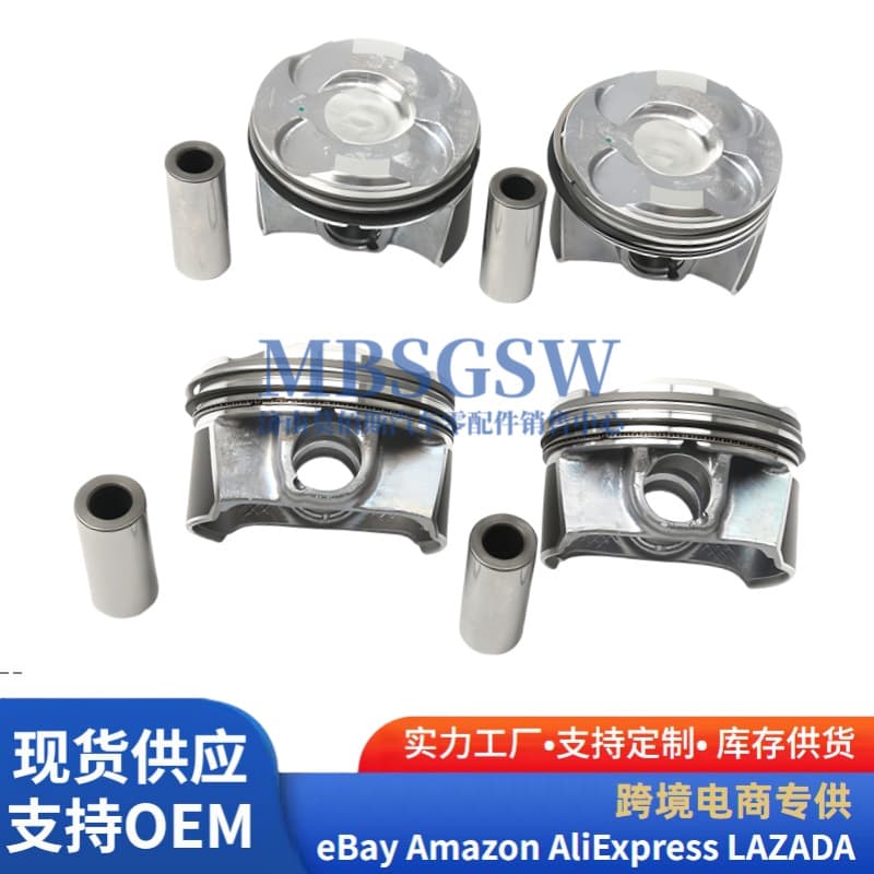 Factory Direct Sales Automotive Piston Assembly and Piston Rings 11257601181 Compatible with BMW N13B16