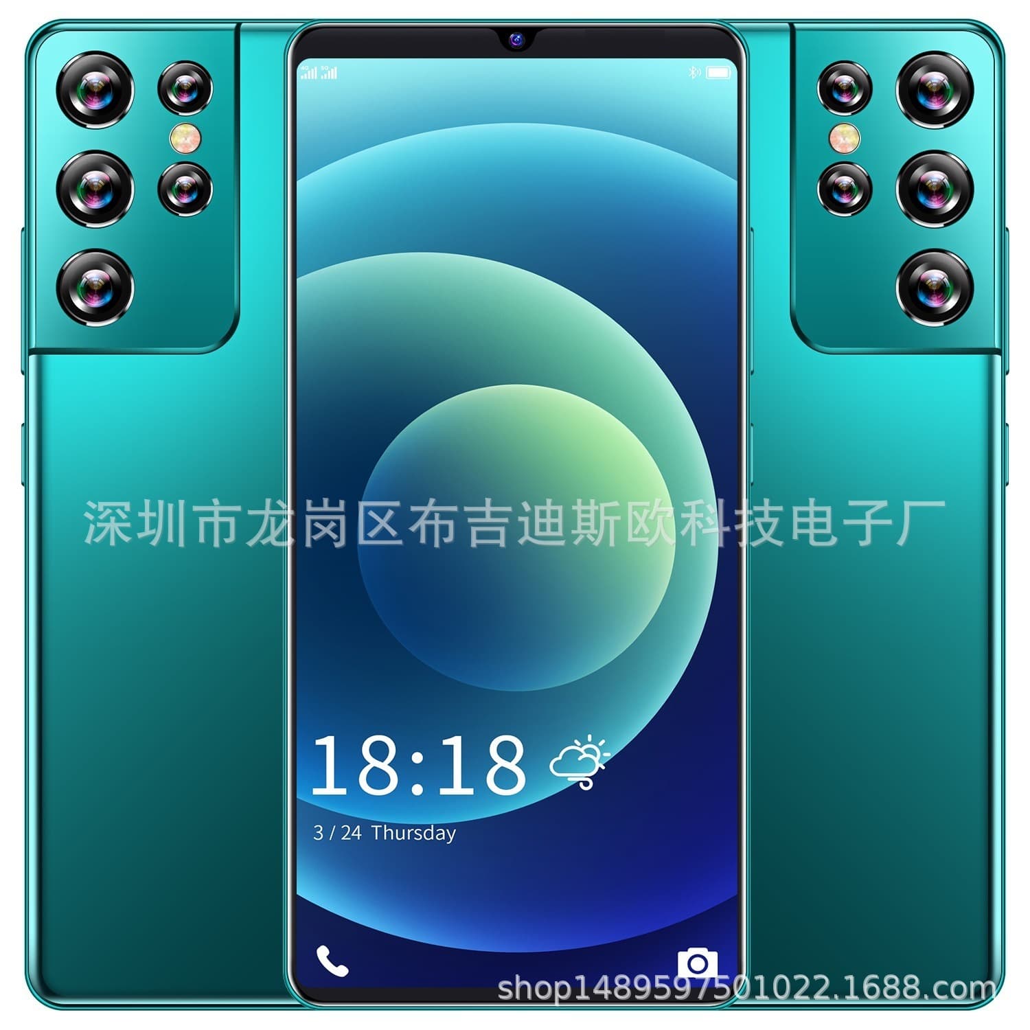 Cross-border Mobile Phone S21+ Ultra Android Smartphone 5.8-inch Large Screen Hot-selling Export Phone S22 S23