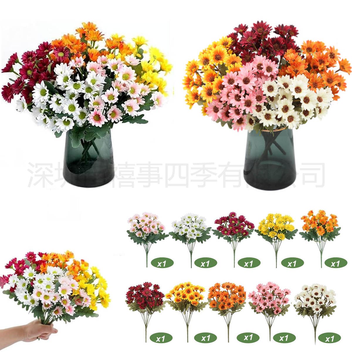 Cross-Border Popular Artificial Flower 7-Pronged Daisy Artificial Flower Chamomile Artificial Flower Bouquet Outdoor Flower Arrangement Home Decoration