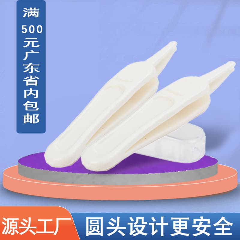 Factory Direct Handmade Nail Stickers, Plastic Round-Tip Tweezers, Beauty Tweezers, Ear Cleaning Tools, and Toy Clips