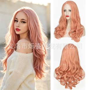 Cross-border Pink Large Wave Long Curly Wig, Fiber Rose Net Wig, Foreign Trade Colorful Wig Wholesale