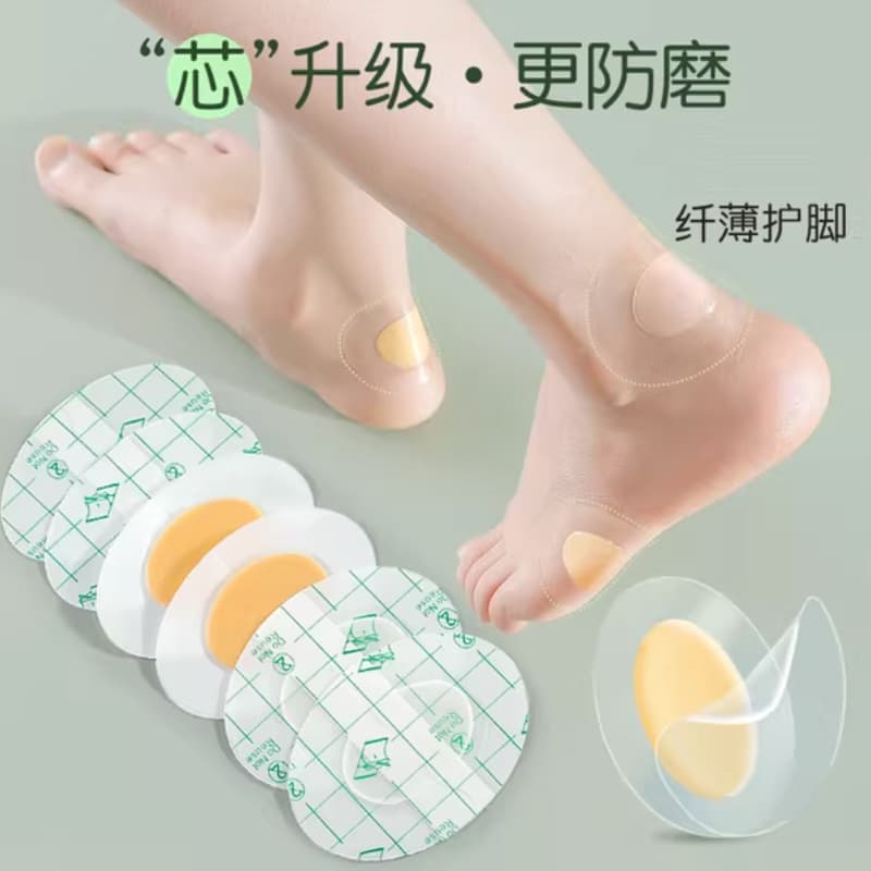 High heel protectors for women, transparent and invisible heel pads, anti-scratch foot pads, ankle protectors.